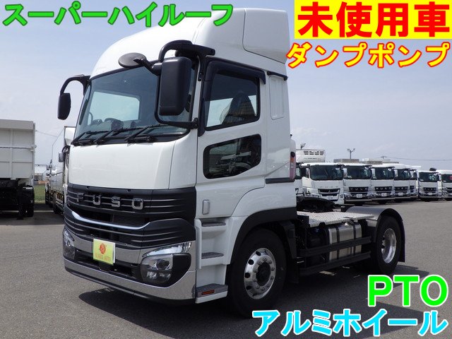 Ｓヘッド 三菱 10t超 2RG-FP84VER 