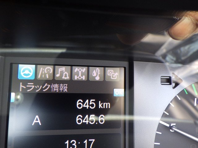三菱 2RG-FP84VER Ｓヘッド 10t超