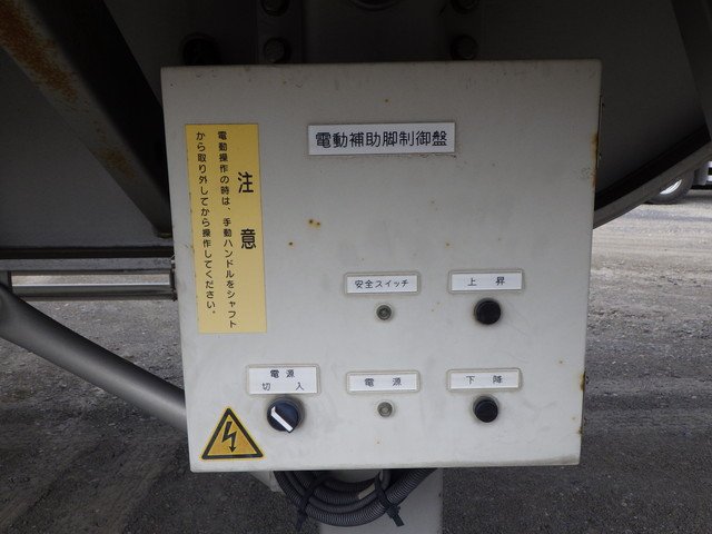 トレクス PFB24103 ウイングセミトレーラー その他