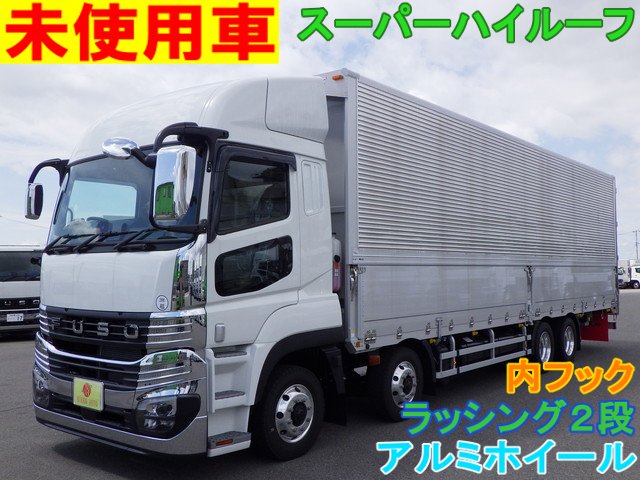 アルミウィング 三菱 10t超 2PG-FS84VZ 