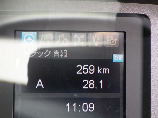 三菱 2KG-FK65F 平ボディ 4t ワイド