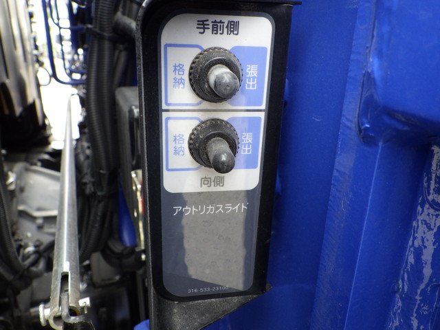 三菱 2PG-FS80VZ セルフ４段 10t超