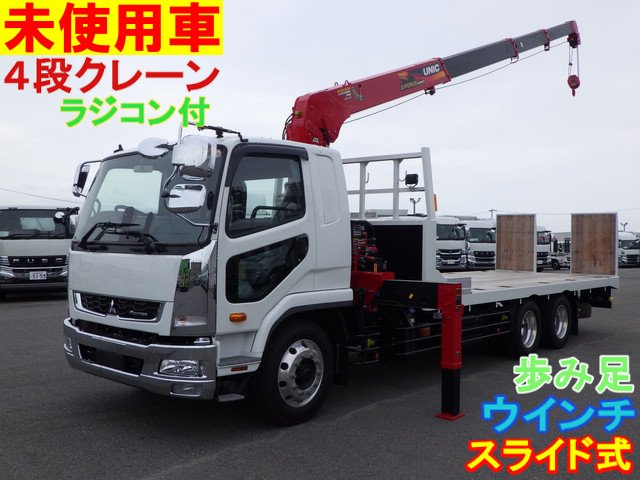 セルフ４段 三菱 4t超10t未満 ワイド 2DG-FQ62F 