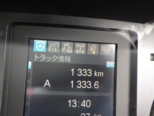 三菱 2DG-FQ62F セルフ４段 4t超10t未満 ワイド